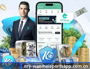 完美体育官方网站 APP 深度功能