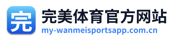 完美体育官方网站 Logo